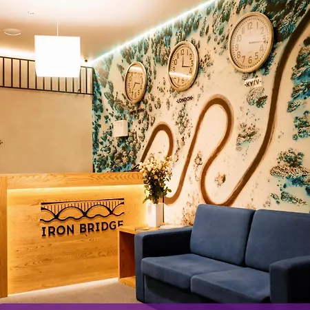 فندق Iron Bridge بوكوفِل